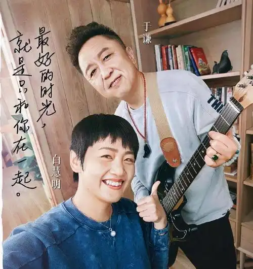 于谦夫妻同框像父女那些将老公熬成老爸的女明星,还真不少