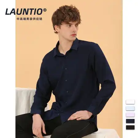 汤河之家2020年春夏新款休闲修身男装纯色免烫亮丝衬衫a