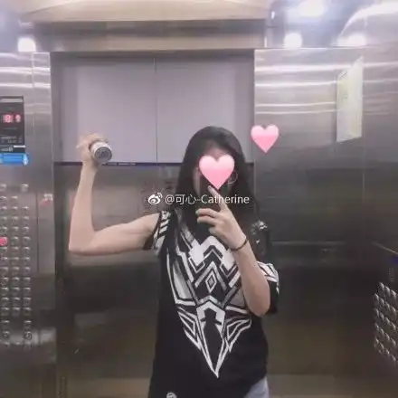 女友臂火了,男生看完沉默了