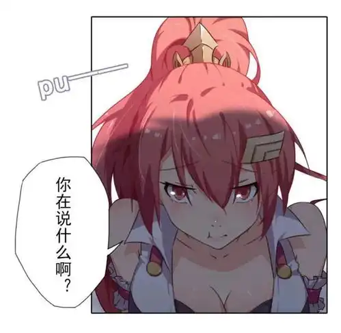 王者荣耀漫画男儿有泪不轻弹,究竟是什么让兰陵王流下泪水