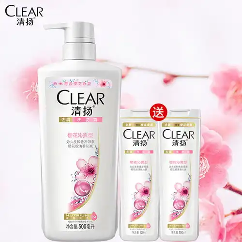 清扬樱花沁爽洗发水500ml100ml2图片大全邮乐官方网站