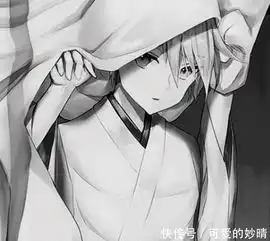 黑白系酷丧动漫男生头像他有情书他有酒,他有别人陪他走