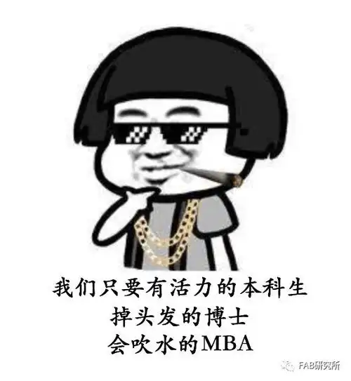 怎样才能申请到美国top20大学的硕士呢