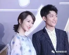 杨紫方回应与神秘男子约会怎么回事神秘男子是谁和样子什么关系