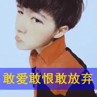 吸烟的图片,伤感,背影微信头像图片大全