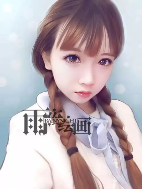 ps教程pssai如何把女孩图片转为水灵清爽的手绘效果