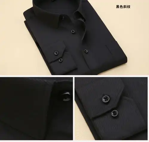 高端职业衬衫男长袖工装春秋纯色条纹修身黑白衬衣男