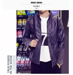 维杰斯2018春新款男装机车型男日系韩版牛仔插皮夹克时尚潮牛仔插皮夹克外套10330黑