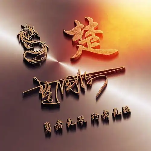 你的微信头像多久没换了,34张高端商务艺术范签名头像,请带走吧