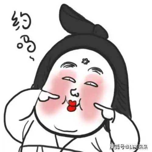 微信搞笑头像搞笑头像图片大全搞笑头像女生男生通用高清逗比沙雕搞笑头像