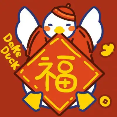 喜庆的头像好看图片大全2020红色喜庆微信头像