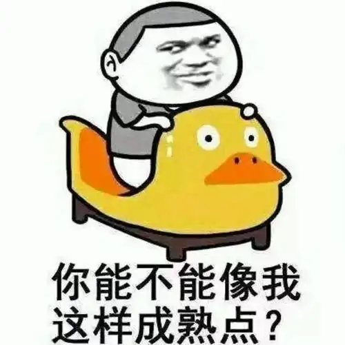 女子来广西卖淫,与71岁老汉在草丛里做不可描述的事,结果......