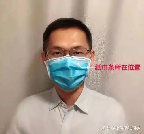 戴上口罩眼镜起雾了王者操作学起来