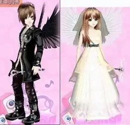 炫舞帮忙配几套情侣yy可以吗要图和价格