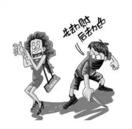 男子尾随独身女做了什么
