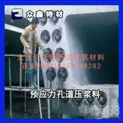 上海黄页88网
