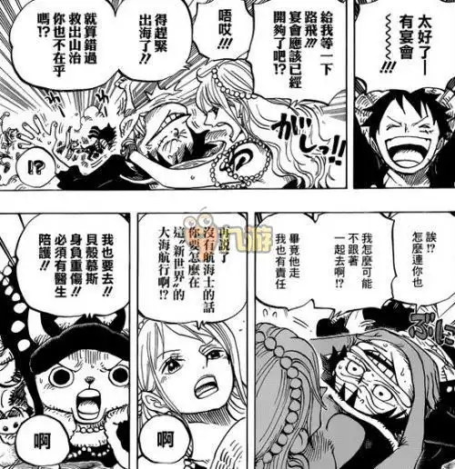 海贼王漫画821话鼠绘情报预测分析草帽团兵分两路营救山治