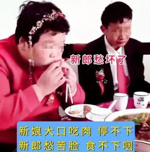 28岁男子花3万彩礼迎娶35岁大姐,网友换成我,宁可一辈子单身