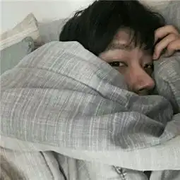 男生躺着的头像2018唯美图片大全我竟然把自己整的像个笑话