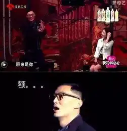 这样的余文乐和张志明,撩得我又要摔倒了