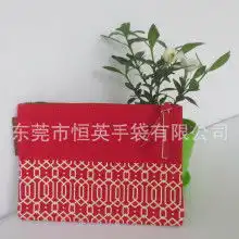 小清新化妆包价格小清新化妆包批发小清新化妆包厂家hc360慧聪网