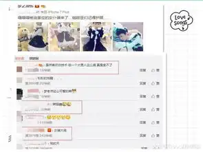 冯提莫男装帅气,呆妹的霸气,张大仙女装娇羞,那梦泪呢