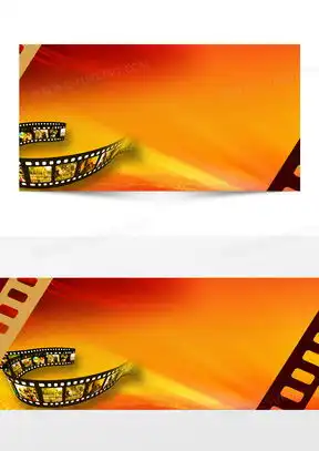 电影胶片背景图片素材高清电影胶片背景图片设计下载熊猫办公