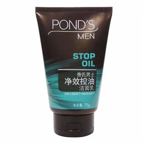 热门洗面奶推荐双重出击解决肌肤问题,让肌肤的状态得到缓解