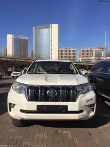 19款丰田霸道2700新到大量现车充足手续齐