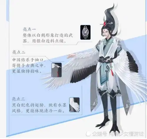 王者荣耀61活动爆料水晶商店加入新皮肤网友钻石准备好