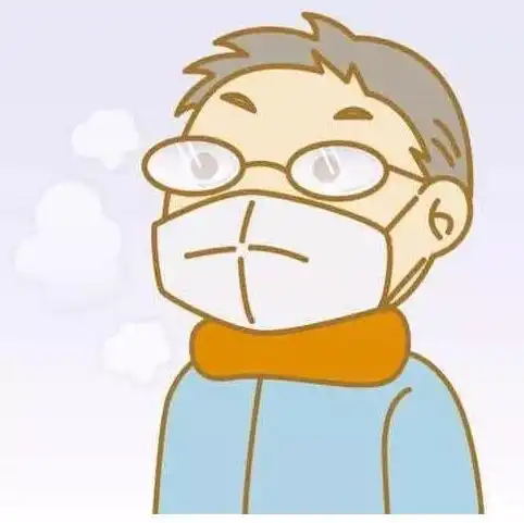 戴口罩眼镜起雾怎么办