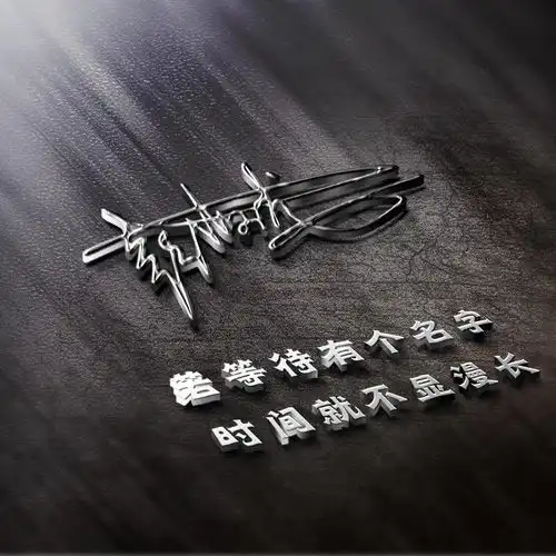 你的微信头像该换了,40种风格随便你挑,有你喜欢的吗