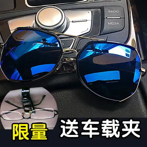 墨镜男女开车圆脸太阳镜男韩版学生网红同款社会霸气防紫外线眼镜