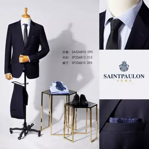 任何时候男人都不可缺少这样一套西装