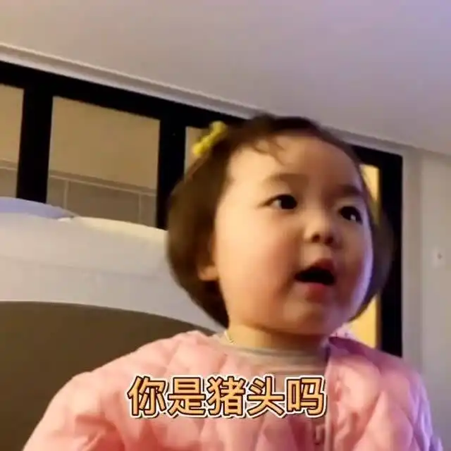 你们男生现在知道吵架了该怎么做了吧