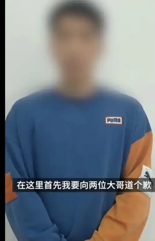 在收费站10秒ko两男子的当事人道歉,这证明高手真的在民间