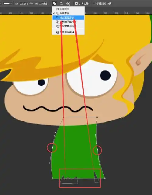 ps教程绘制绿帽子卡通头像的设计方法