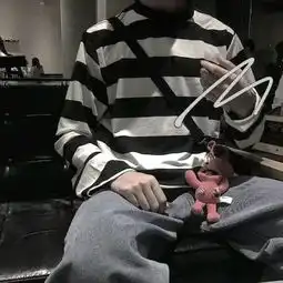 部位头像星星掉进梦里你跌进心里