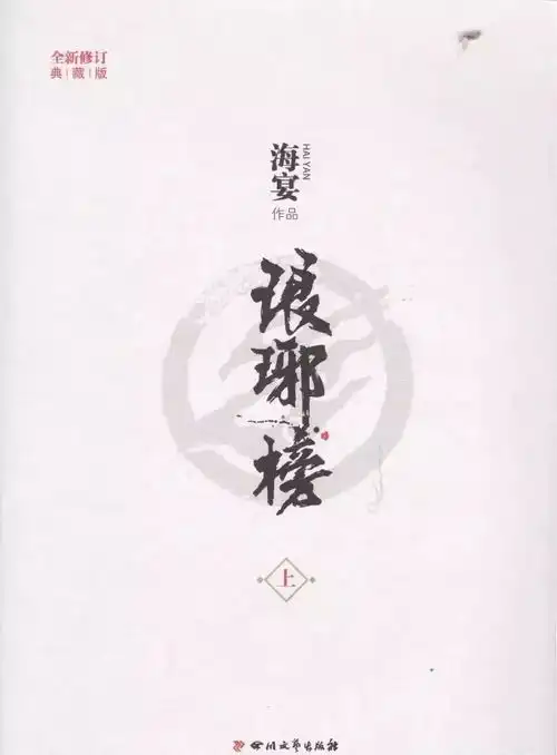 这是学霸们2018年度的书单,赶紧收藏,慢慢看