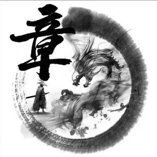 大家晚上好我是章夫人,就在刚刚老章找我复合我原谅老章了,现在我还是原来的章夫人,