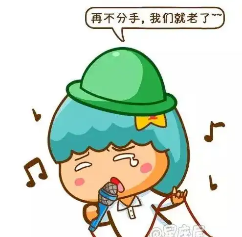 12星座男的爱情克星,简直是火星撞地球