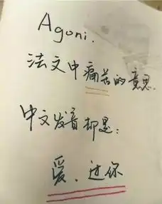 跪求女孩子喜欢的男生头像不要文字的不要带文字的,最后简约清新一点
