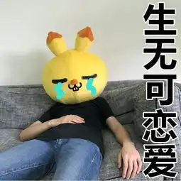 情侣之间必须问清楚的几个问题,是时候考考你的男朋友了