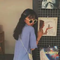 背影头像女生唯美漂亮愿做你的社会小恶魔