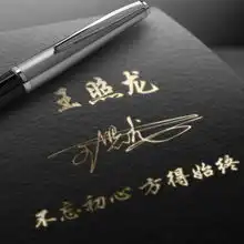 微信头像,成熟稳重男人商务专属签名头像,快快换了渣男风头像吧