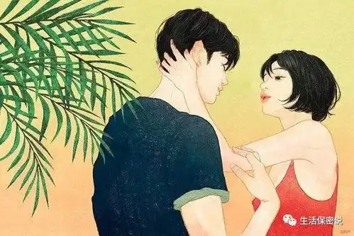 错不了中年女人对你说这些话时,八成是爱上你了