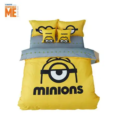 despicableme神偷奶爸小黄人时尚四件套meftj01图片大全邮乐官方网站