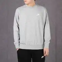 阿迪达斯运动卫衣adidas阿迪达斯三叶草菲董联名男女运动连帽长袖卫衣hs4819多少钱