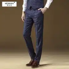 男士修身型西裤