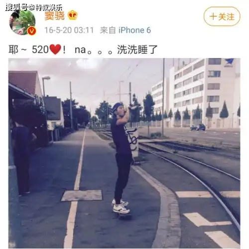 欧阳娜娜年少成名家世显赫,与九位男星传绯闻,登春晚惹风波